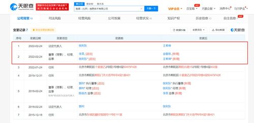 计算机软硬件技术开发 驱动数字时代的双引擎