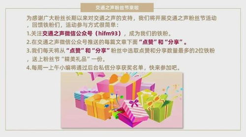 科技新星骤然陨落 浙江软件公司董事长意外离世，引发行业反思