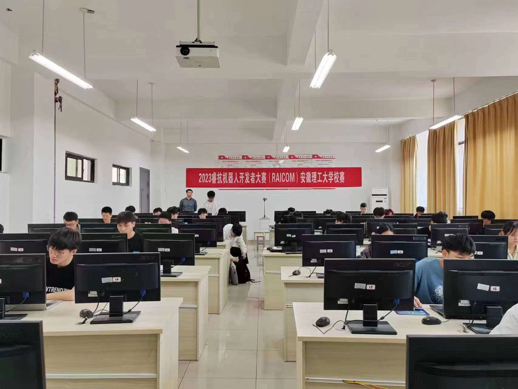 计算机学院成功举办睿抗机器人开发者大赛(RAICOM)校内选拔赛，聚焦计算机软硬件技术开发